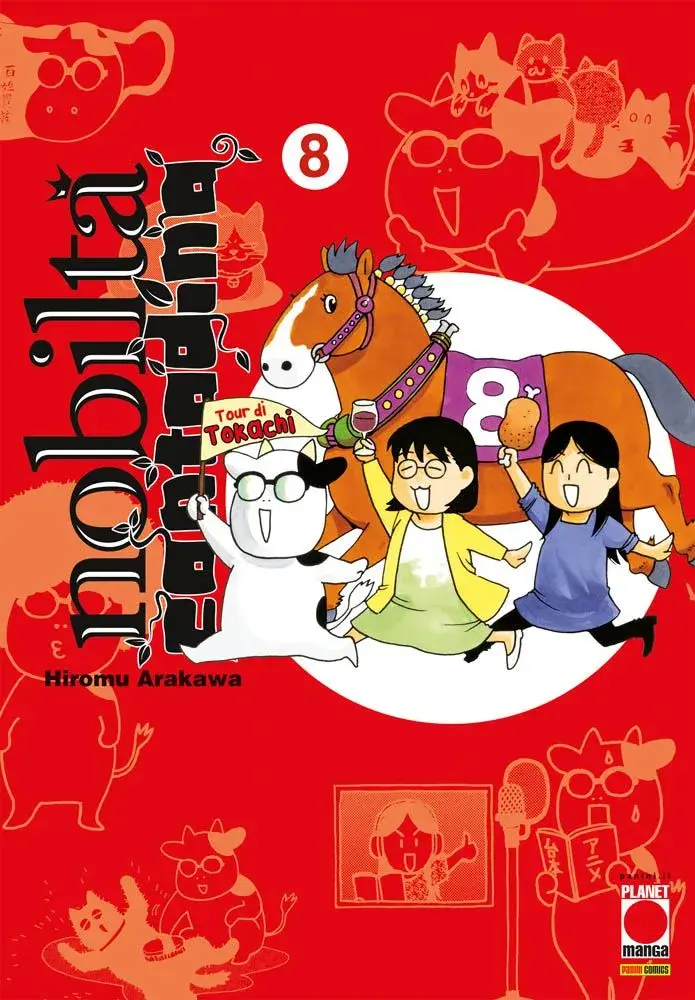 Volume cover